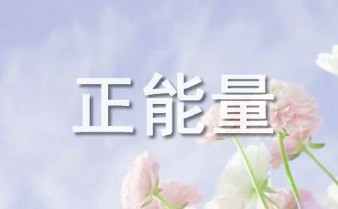 哪里可以找到篮球训练的模范案例_2
